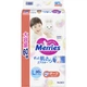 Підгузки Merries Ultra Jumbo L 9-14 кг 60 шт (4901301423269) - зображення 2