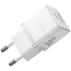 Зарядное устройство Baseus 1xUSB-C 30W + 1xUSB white (P1011160A213-00) - изображение 3