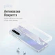 Чехол для смартфона Piko Shockproof для Samsung Galaxy A56 Transparent (1283126626432) - изображение 4