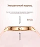 Жіночий ультратонкий смарт-годинник з фітнес-трекером, контролем пульсу та артеріального тиску, стильний аксесуар для Android та iOS - зображення 3