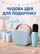 Дитячий нічник караоке мікрофон Magic Karaoke K12 блакитне - зображення 5