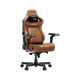 Крісло геймерське ігрове Anda Seat Kaiser 4 V2 Size XL Brown PVC (AD12YDDC-XLL-20-K-PV/C-03) - изображение 2
