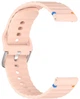 Ремешок BeCover Ribbed Straight 20mm для Samsung Galaxy Watch 7 40/44mm/7 FE/6/6 Classic/5/5 Pro/4/4 Classic/Watch 3 41mm Pink (BC_714850) - изображение 3