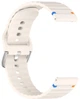Ремешок BeCover Ribbed Straight 20mm для Samsung Galaxy Watch 7 40/44mm/7 FE/6/6 Classic/5/5 Pro/4/4 Classic/Watch 3 41mm Cream (BC_714842) - изображение 3