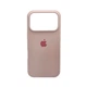 Чохол для смартфона Silicone Full Case AA Open Cam for Apple iPhone 17 Pro 57,Dusty Pink (FullOpeAAi17P-57) - изображение 1