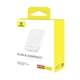 Зовнішній акумулятор Baseus Magnetic Mini Air Wireless Fast Charge Power Bank 6000mAh 20W Stellar White（With Simple Series Charging Cable Type-C to (P10059002223-00) - изображение 2