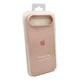 Захисний чохол-накладка Silicone Full Case AA Open Cam для Apple iPhone 17 Air Pink Sand (FullOpeAAi17A-15) - зображення 3