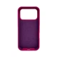 Защитный чехол-накладка Silicone Full Case AA Open Cam для Apple iPhone 17 Pro Dragon Fruit (FullOpeAAi17P-32) - изображение 2