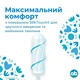Тампони o.b. ProComfort Mini 8 шт. (3574660142303/3574661331133) - зображення 2
