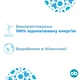 Тампоны o.b. ProComfort Normal 16 шт. (3574661329840/3574661900414) - изображение 6