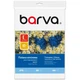 Пленка для печати Barva A4 Vinyl (IF-NVL20-073) - изображение 1