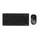 Комплект A4Tech FG1112 Wireless Black (FG1112 Black) - изображение 1