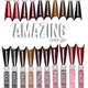 Гель-лак MOON FULL Amazing Color Gel polish №5091 вишневий, 12 мл - зображення 2
