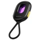 Детектор скрытых камер Baseus Heyo Series II Camera Detector (L60476900211-00) Black - изображение 1