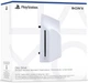 Дисковод для консоли Sony PlayStation 5 Slim Disc Drive (1000041522) (UA) - изображение 3