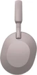 Наушники Sony WH-1000XM5 Powder Pink (WH1000XM5P.CE7) - изображение 3