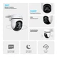 IP-камера TP-Link Tapo C500 - изображение 2