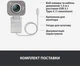Веб-камера Logitech StreamCam White (960-001297) - изображение 10