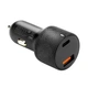 Автомобильная USB зарядка everActive CC-50Q, 12-24V, AFC/QC3.0/PD 75W, LED Voltage, USB-A+USB-C, Box - изображение 3
