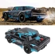 Машина на радиоуправлении 4WD Racing & Drifting Car, масштаб 1:16, аккумулятор 7.4 V, скорость до 36 км/ч, дрифт, парогенерация, синяя - изображение 8