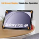 Чохол Galeo Slimline Portfolio для Samsung Galaxy Tab A11 (2025) / Tab A9 8.7" Red - изображение 4
