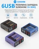Быстрое зарядное устройство Sunshine SS-304Q 3.5A / 5xUSB / 1xUSB QC3.0 / 40W Blue - изображение 2