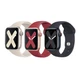 Ремінець для Apple Watch Band Silicone Two-Piece 42/44/45/49 mm 37.Rose Red - изображение 2