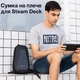Сумка через плече чохол JSAUX BG0105X для Steam Deck/OLED, Asus ROG Ally/X, MSI Claw, PS Portal, Nintendo Switch - зображення 5