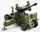 Конструктор самолет SLUBAN ARMY M38-B1108 Военный самолет + Зенитная пушка 560 деталей - изображение 4