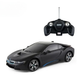 Машинка на управлінні BMW i8 1:18 RASTAR чорний 59200 - зображення 1