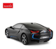 Машинка на управлінні BMW i8 1:18 RASTAR чорний 59200 - зображення 3