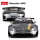 Машинка Mercedes AMG GT3 сірий RASTAR модель 1:14 Автомобіль на дистанційному керуванні + пульт - зображення 3