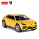 Машинка Lamborghini URUS жовтий RASTAR модель 1:14 Автомобіль на дистанційному керуванні + пульт - зображення 2