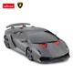 Машинка на управлении Lamborghini Sesto Elemento 1:18 RASTAR черный 53700 - изображение 3