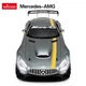 Машинка Mercedes AMG GT3 сірий RASTAR модель 1:14 Автомобіль на дистанційному керуванні + пульт - зображення 5
