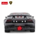 Машинка на управлении Lamborghini Sesto Elemento 1:18 RASTAR черный 53700 - изображение 6