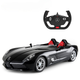 Машинка Mercedes-Benz SLR сірий RASTAR модель 1:12 Автомобіль на дистанційному керуванні + пульт - зображення 1