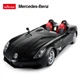 Машинка Mercedes-Benz SLR сірий RASTAR модель 1:12 Автомобіль на дистанційному керуванні + пульт - зображення 3