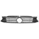 Решетка радиатора VW PASSAT 15-19 EUR B8 - изображение 1