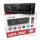 Автомагнитола MP3 3888 ISO 1DIN FM тюнер 4х50W сенсорный дисплей черный, Блютуз bluetooth магнитола - изображение 10