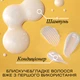 Шампунь OGX Brazilian Keratin Smooth для зміцнення волосся 385 мл (0022796976017) - зображення 8