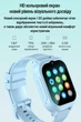 Детские смарт часы K26H с GPS, сим-картой, сменным корпусом, видеозвонком и влагозащитой Pink - изображение 11