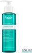 Деликатный очищающий гель Eucerin DermoPure Clinical для проблемной кожи 200 мл (4005800367113) - изображение 2