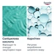 Матирующий флюид Eucerin DermoPure Clinical для проблемной кожи 40 мл (4005800365782) - изображение 6