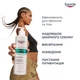 Очищающий гель Eucerin DermoPure Clinical&nbsp;для коррекции проблемной кожи 400 мл (4005800342530/4005800367236) - изображение 3