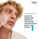 Очищающий гель Eucerin DermoPure Clinical&nbsp;для коррекции проблемной кожи 400 мл (4005800342530/4005800367236) - изображение 4