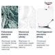 Ночной пилинг Eucerin DermoPure Clinical для проблемной кожи 40 мл (4005800181009/4005800365744) - изображение 8