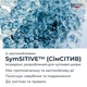 Успокаивающее увлажняющее средство Eucerin DermoPure Clinical для проблемной кожи 40 мл (4005800365829) - изображение 9