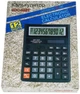 Калькулятор настольный SDC-888T офисный - изображение 2