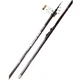 Удочка кольцева New Hunter Carbon GL5867 5 м 225 г - зображення 3